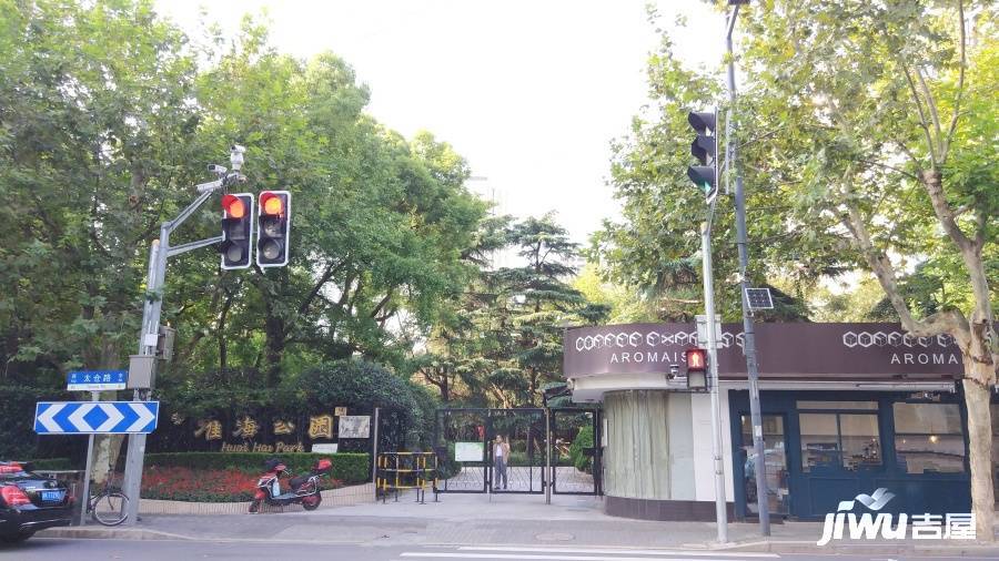 复地雅园公馆配套图图片