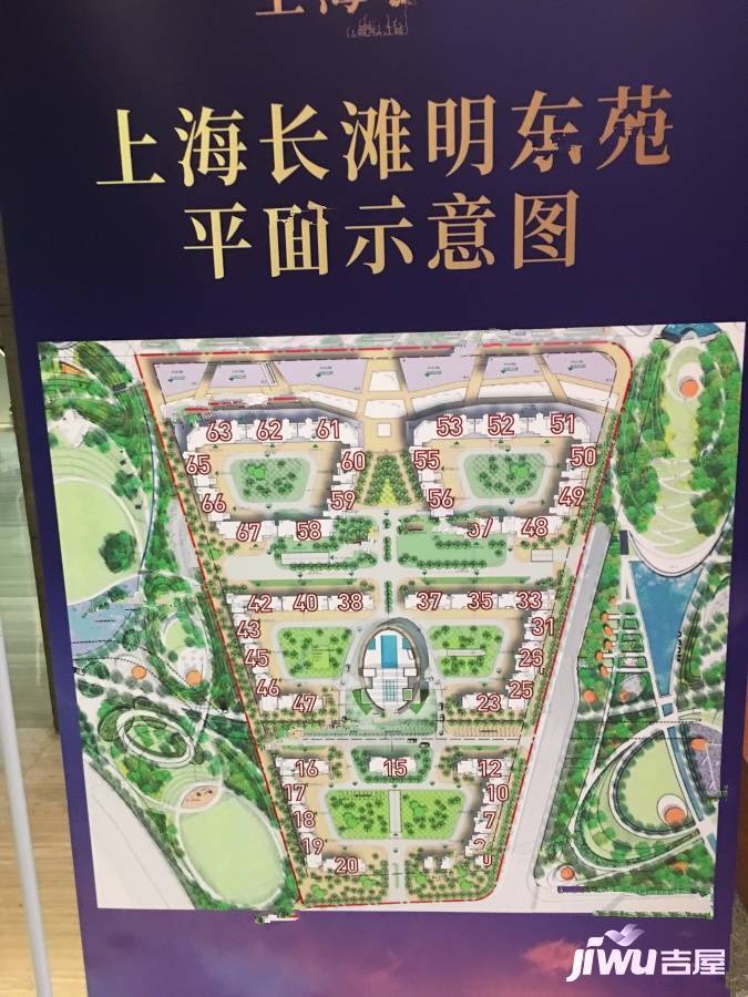 上海长滩规划图