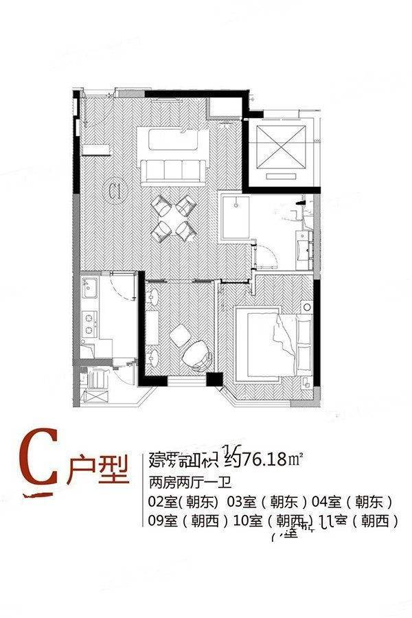 陕西北路1688乐活居户型图