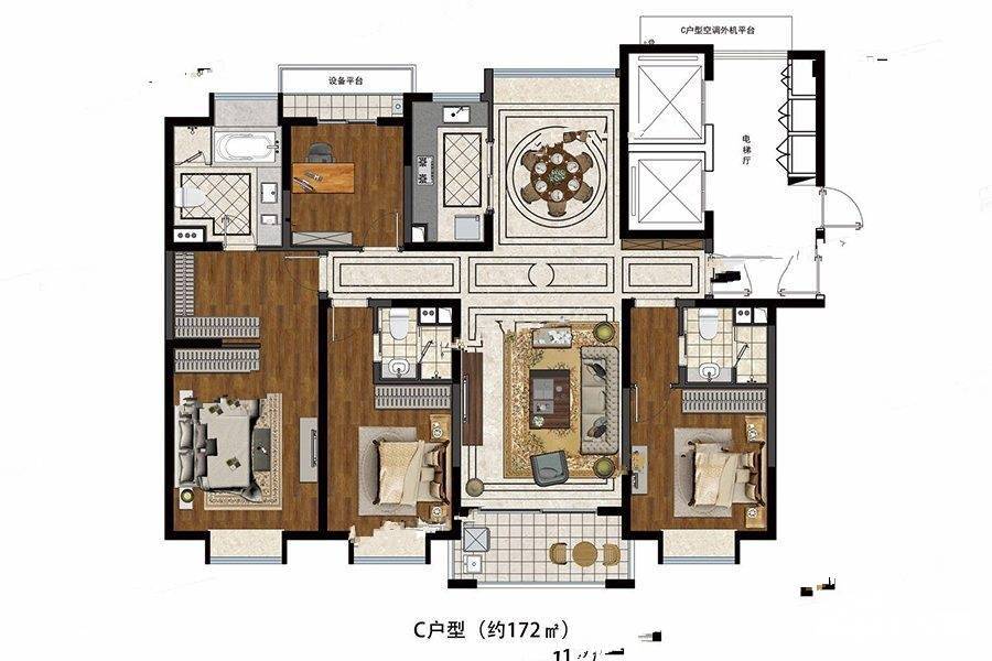 碧波学府4室2厅3卫172㎡户型图