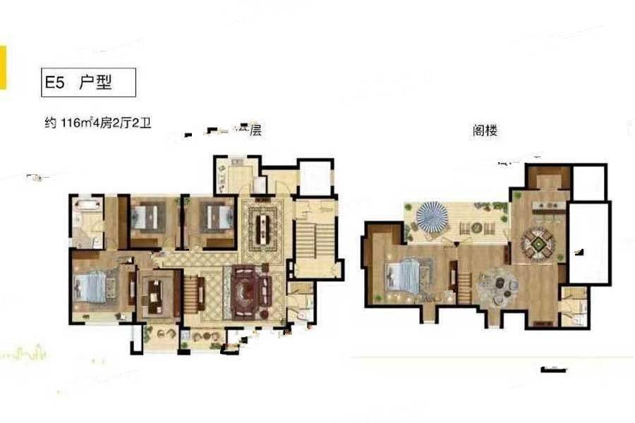 天健萃园4室2厅2卫116㎡户型图