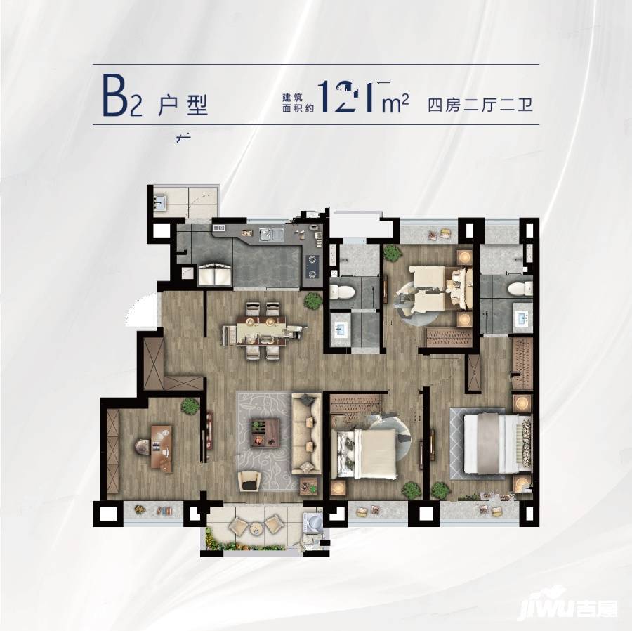 首创禧悦晴朗4室2厅2卫121㎡户型图