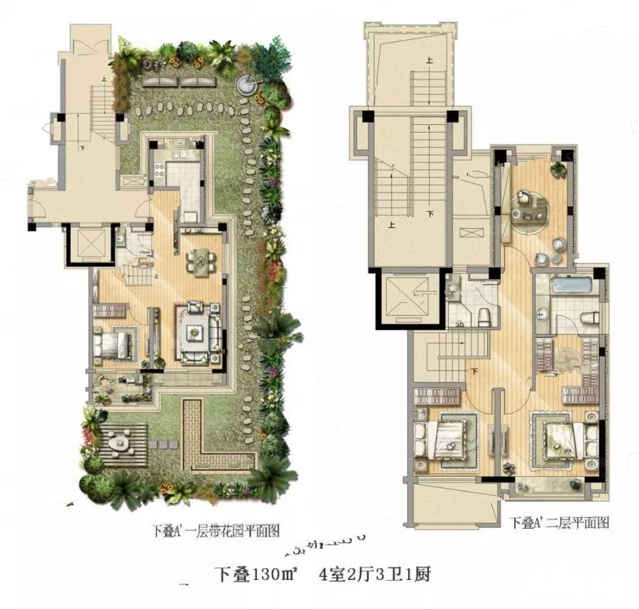 招商海德名门别墅4室2厅3卫130㎡户型图