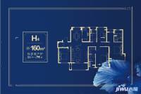 国贸天悦佘山4室2厅3卫160㎡户型图