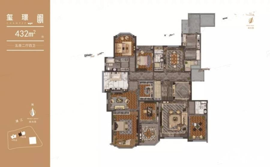 恒大滨江华府5室2厅4卫432㎡户型图