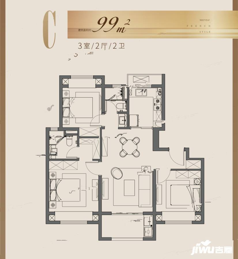 大华朗香瑧园3室2厅2卫99㎡户型图