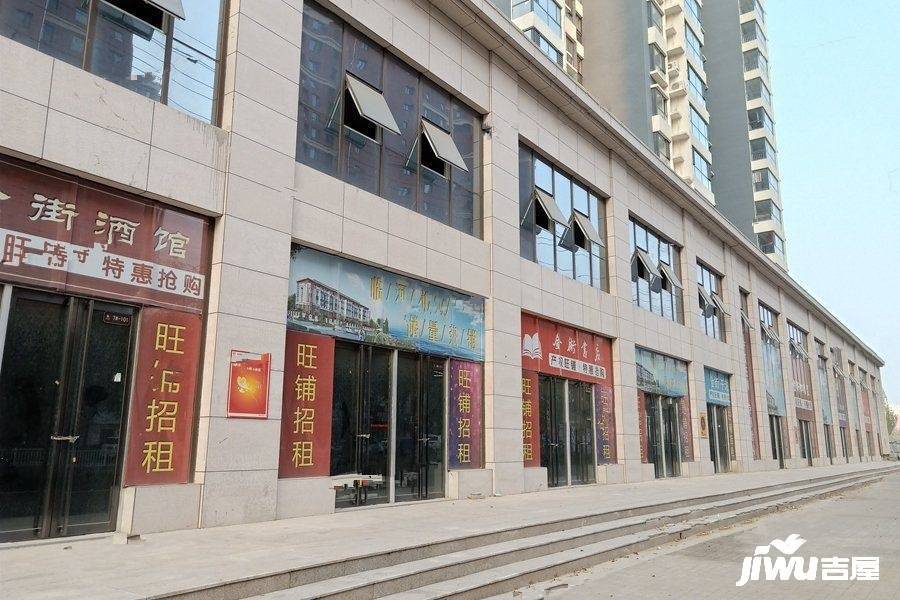 衡水金街实景图图片