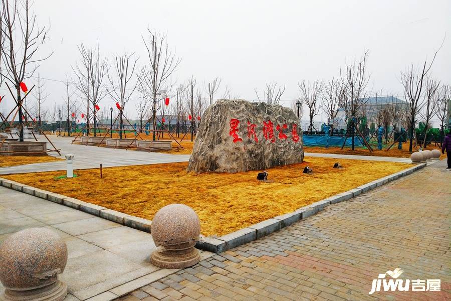 信和荣景园实景图图片