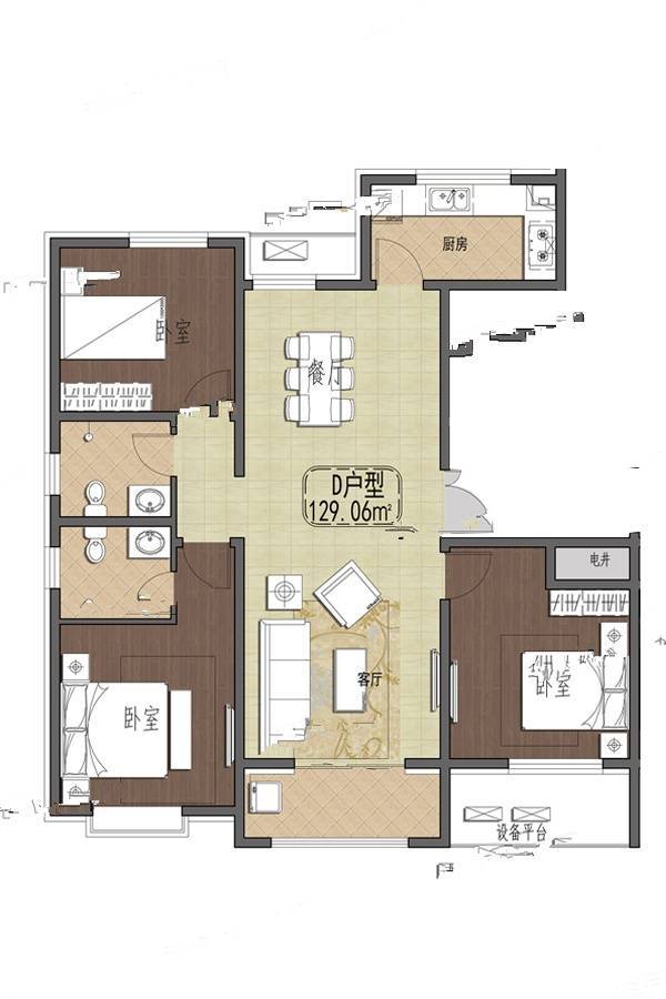 中能翡丽公馆3室2厅2卫129.1㎡户型图