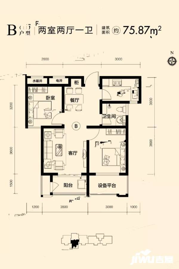 名门檀香小镇2室2厅1卫75.9㎡户型图