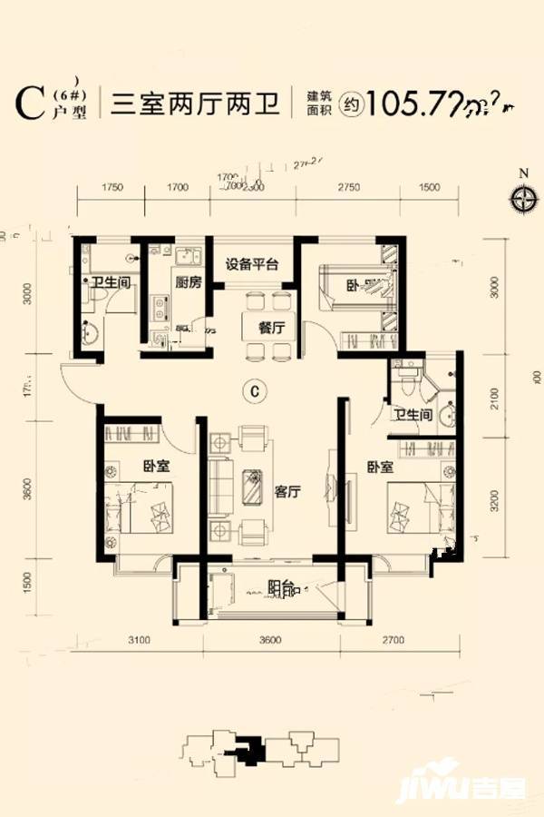 名门檀香小镇3室2厅2卫105.7㎡户型图