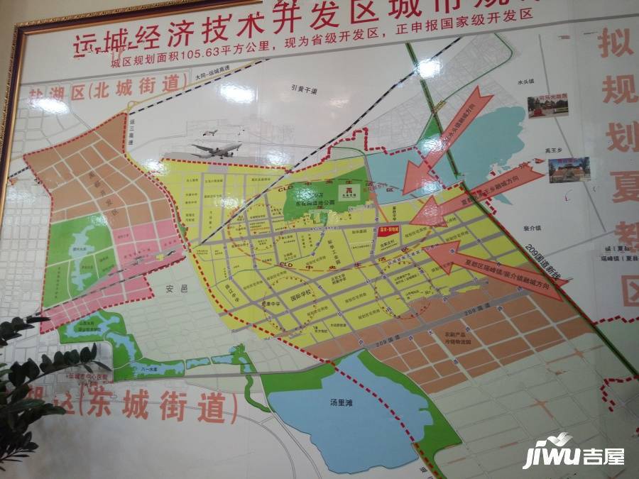 嘉禾新地城位置交通图