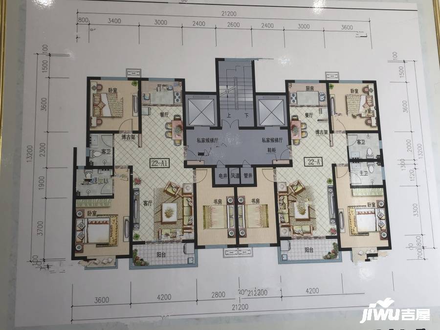 左岸凰城3室2厅2卫127.3㎡户型图