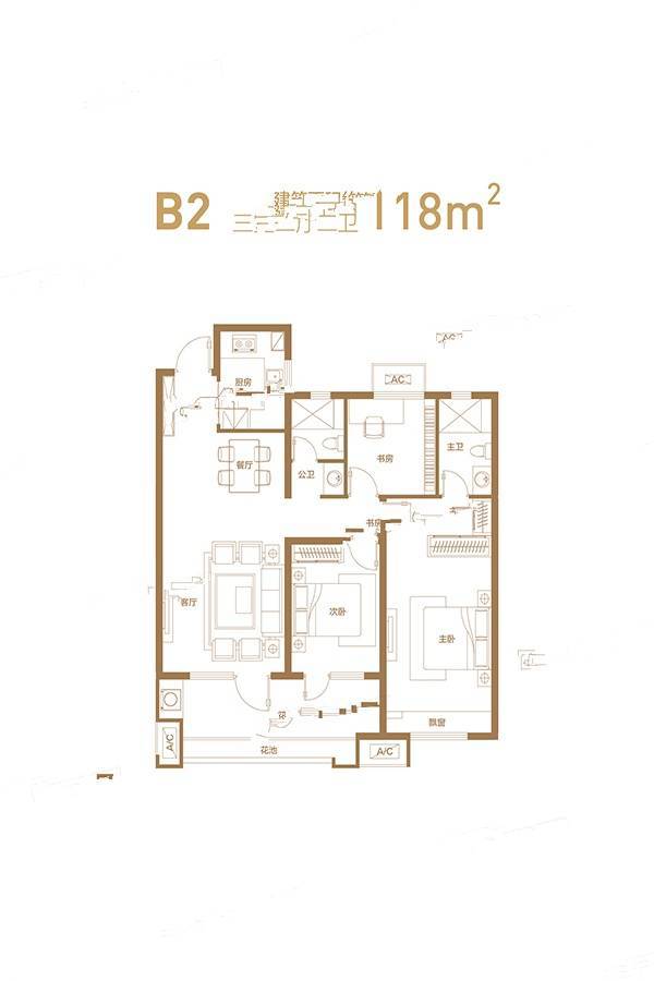 麒麟郡+3室2厅2卫118㎡户型图