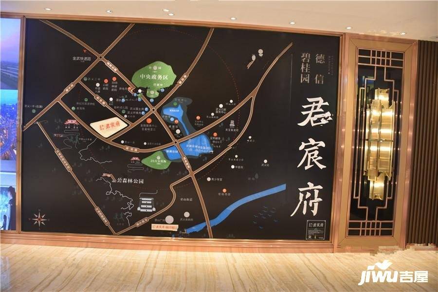 碧桂园德信君宸府实景图图片