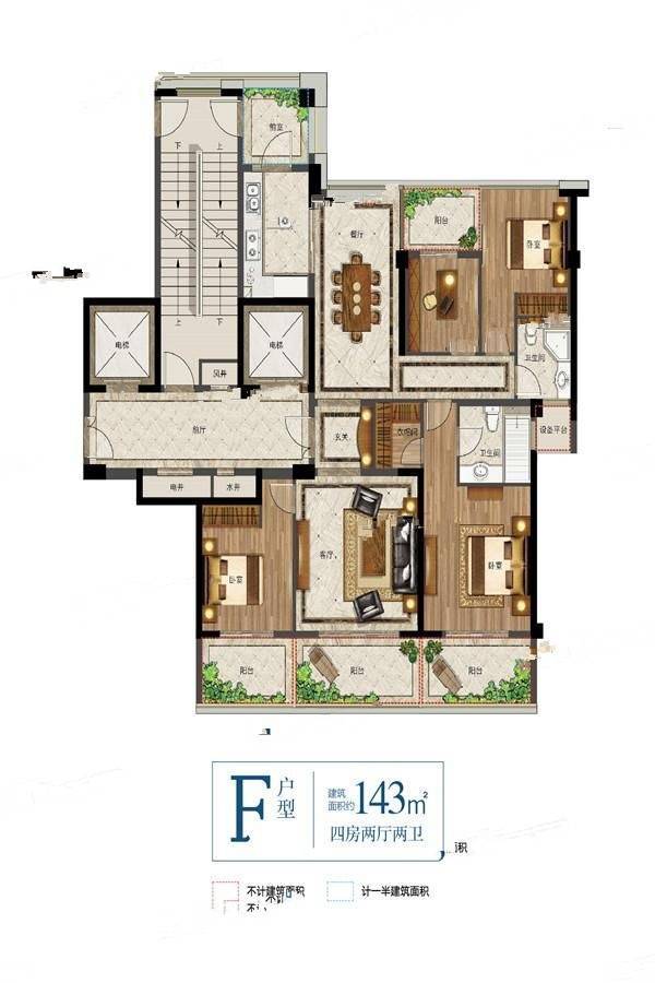 万固8号公馆
                                                            4房2厅2卫
