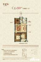东辰紫金湾3室2厅1卫90㎡户型图