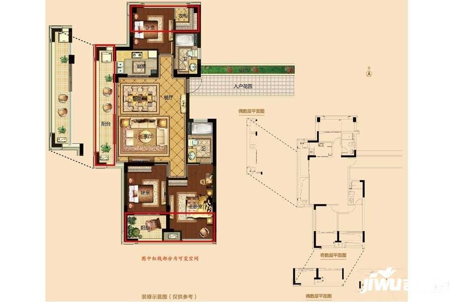 中宁蔚蓝海岸3室2厅2卫108㎡户型图