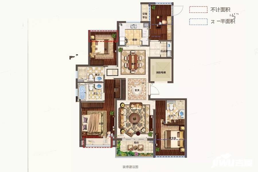 绣津小区4室2厅3卫142㎡户型图