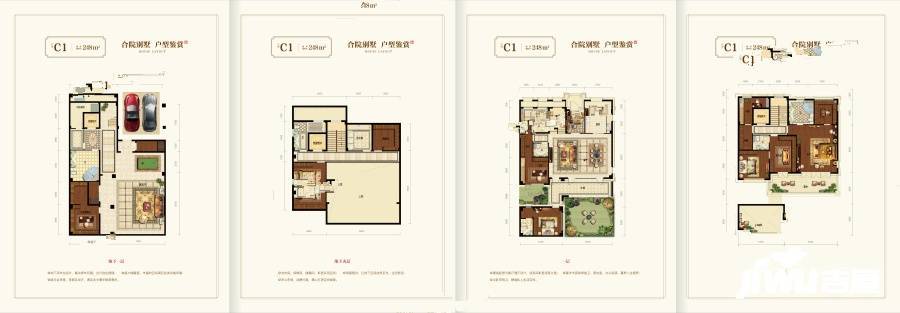 滨江公园壹号5室3厅7卫248㎡户型图