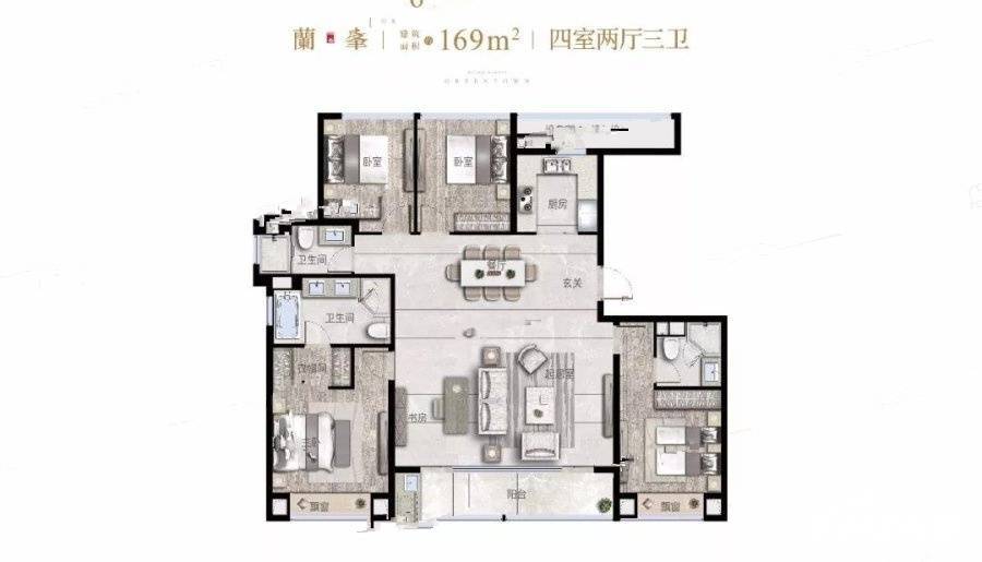 绿城义乌蘭园4室2厅3卫169㎡户型图