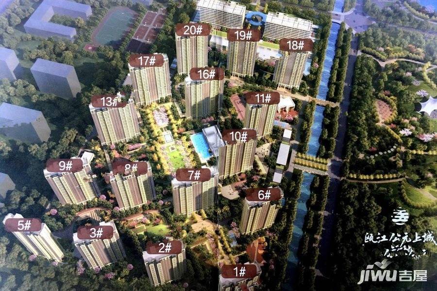 瓯江公元上城规划图