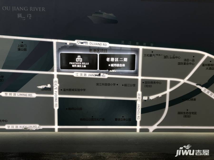 时代滨江上品实景图图片