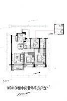 华润置地金悦澜湾3室2厅2卫98㎡户型图