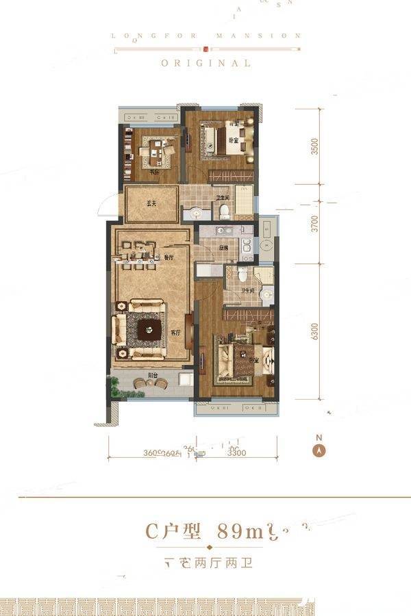 龙湖天宸原著3室2厅2卫89㎡户型图