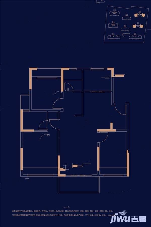 恒顺澜山悦3室2厅2卫100㎡户型图