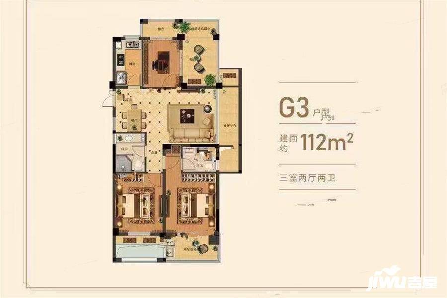 梅里达花园岸上阳光3室2厅2卫112㎡户型图