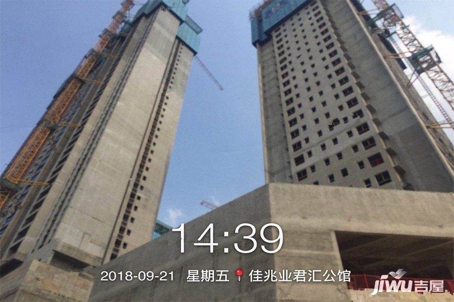 平湖佳兆业广场实景图图片