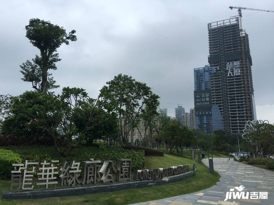 华侨城北站壹号实景图图片