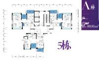 锦荟PARK2室2厅2卫89㎡户型图