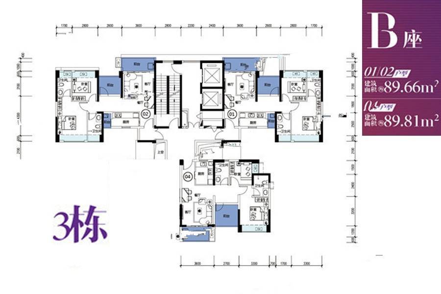 锦荟PARK2室2厅2卫89㎡户型图