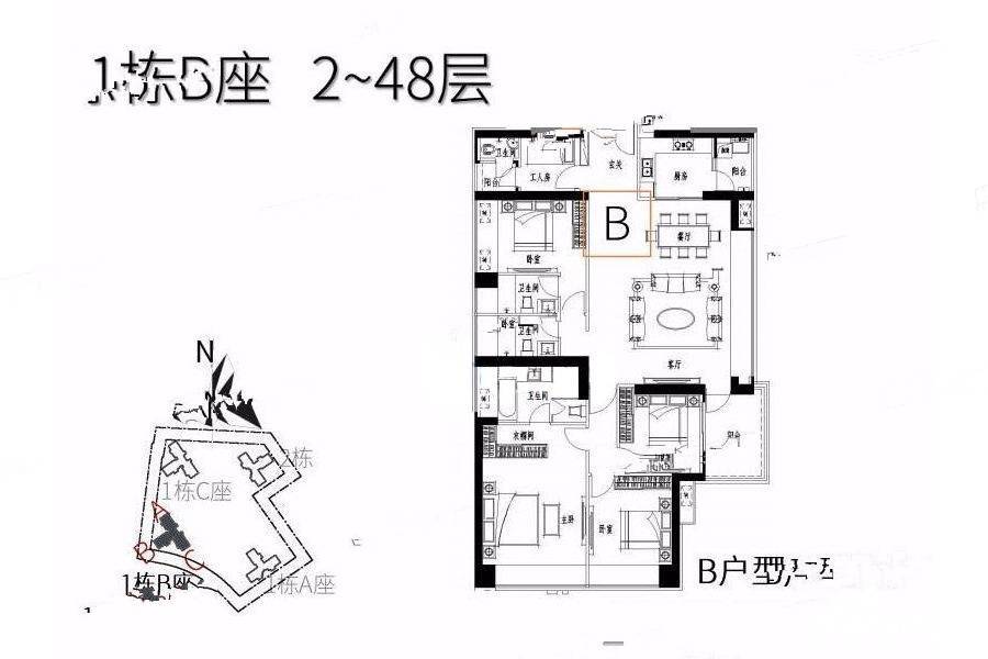 香山美墅果岭5室2厅4卫197㎡户型图