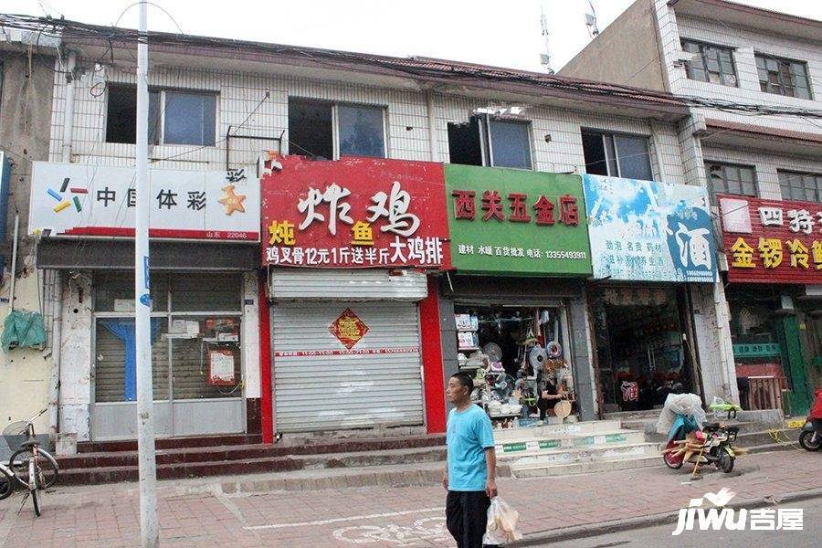 瑞沂蓝山配套图图片