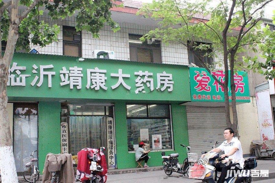 瑞沂蓝山配套图图片