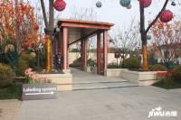 儒辰丹枫园实景图图片