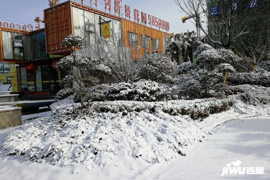 史丹利沂景花园实景图图片