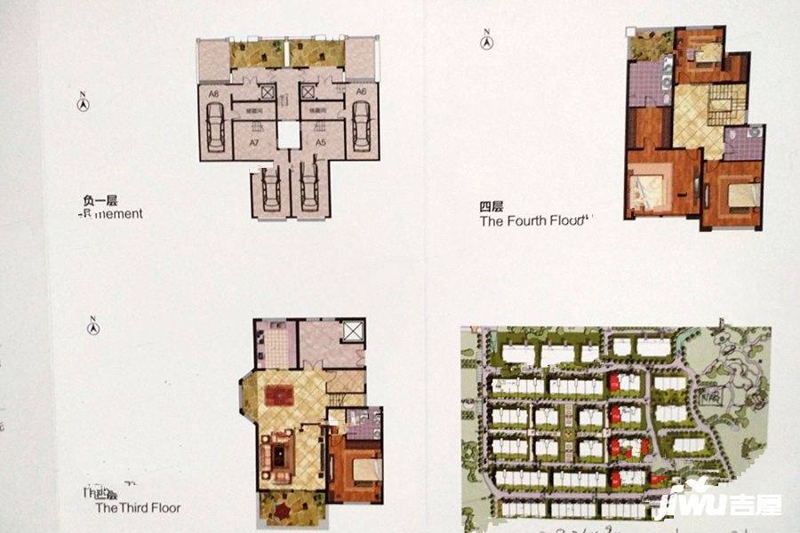 盛世沂城5室3厅3卫330.2㎡户型图