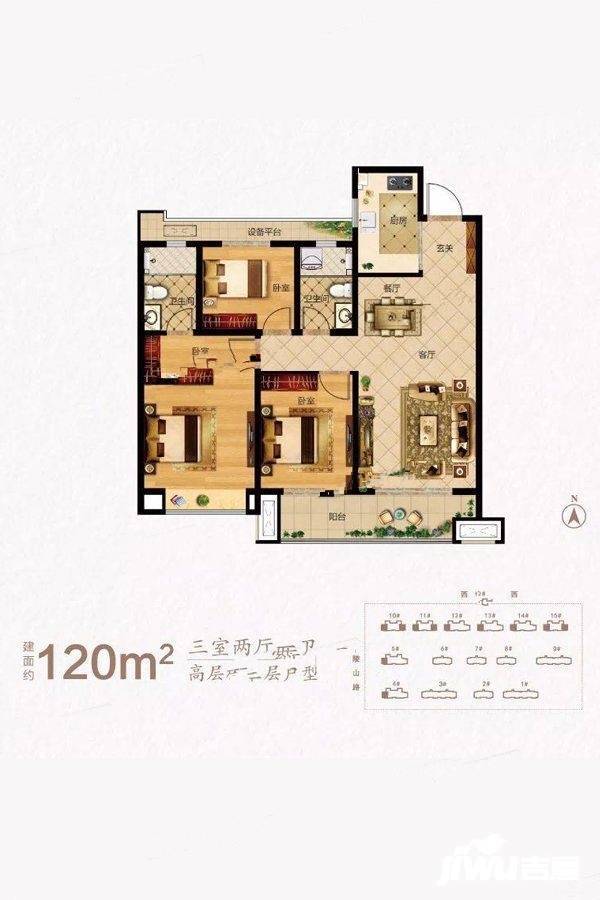 银盛泰博观新城3室2厅2卫120㎡户型图