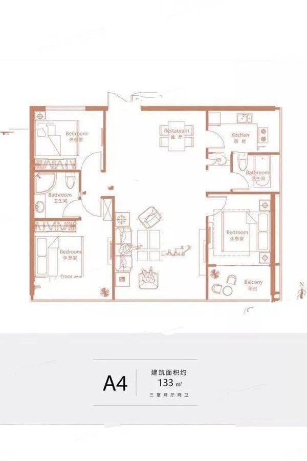 环球和景
                                                            3房2厅2卫
