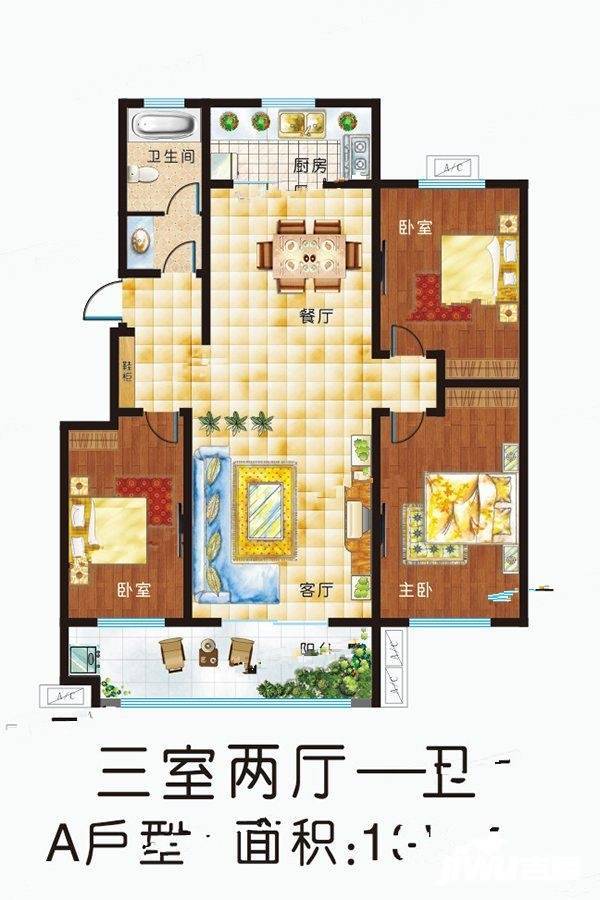 德馨园3室2厅1卫133㎡户型图