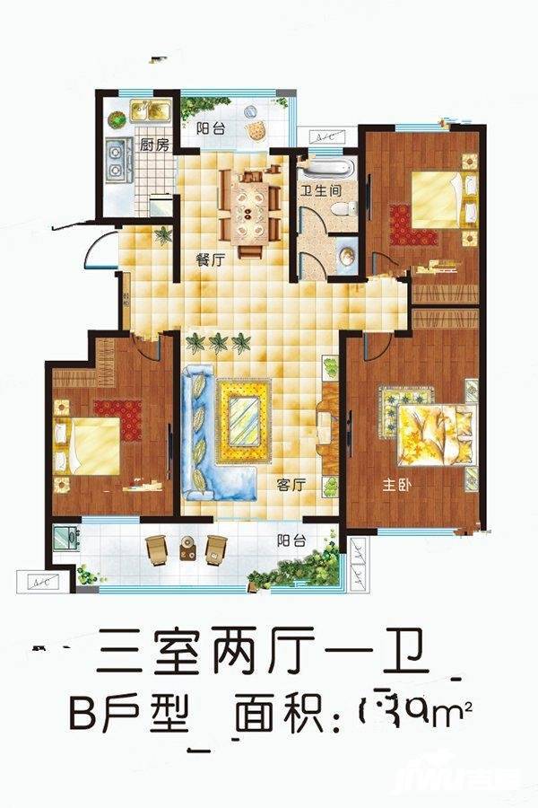 德馨园3室2厅1卫139㎡户型图