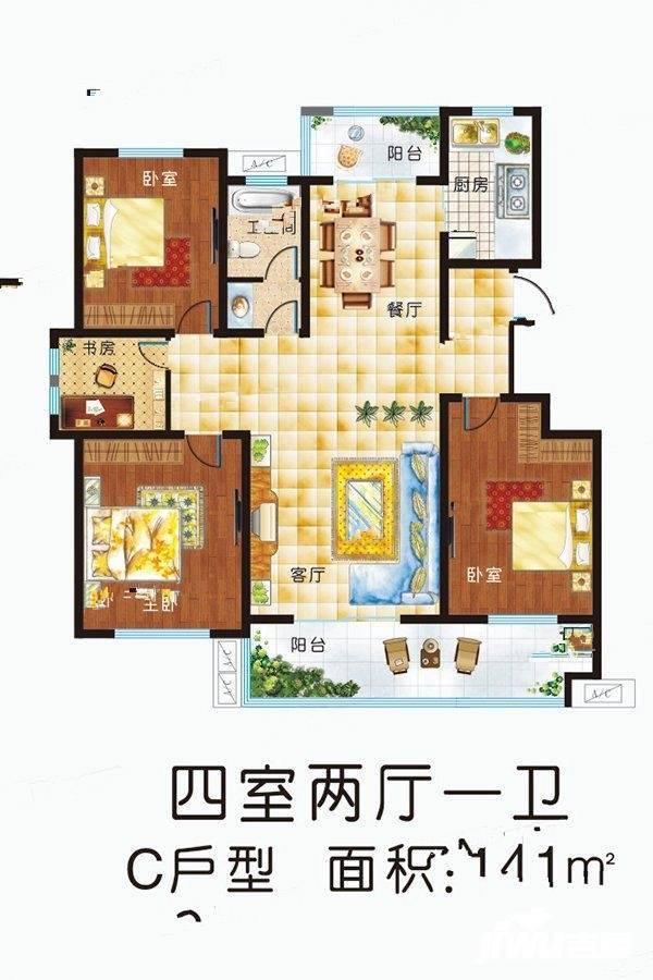 德馨园4室2厅1卫141㎡户型图