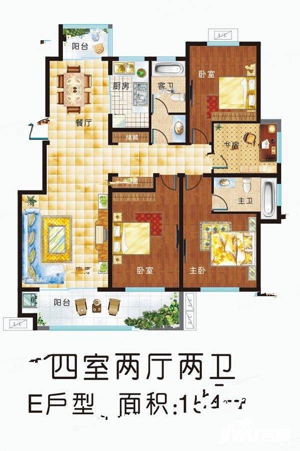 德馨园4室2厅2卫154㎡户型图