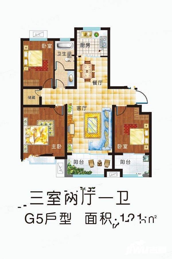 德馨园3室2厅1卫121㎡户型图