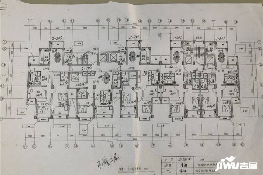 湖滨苑实景图图片