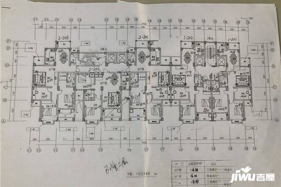 湖滨苑实景图图片